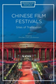中国の映画祭：翻訳の現場<br>Chinese Film Festivals : Sites of Translation (Framing Film Festivals)