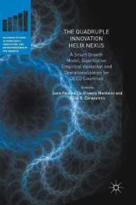 The Quadruple Innovation Helix Nexus : A Smart Growth Model, Quantitative Empirical Validation and Operationalization for OECD Countries (Palgrave Studies in Democracy, Innovation, and Entrepreneurship for Growth)