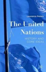 国連の歴史と主要理念<br>The United Nations : History and Core Ideas