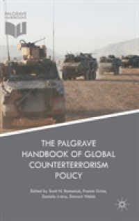 グローバル対テロ政策ハンドブック<br>The Palgrave Handbook of Global Counterterrorism Policy
