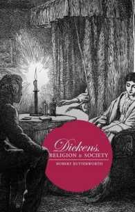ディケンズ、宗教と社会<br>Dickens, Religion and Society