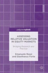 Assessing Relative Valuation in Equity Markets : Bridging Research and Practice