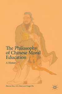 The Philosophy of Chinese Moral Education : A History