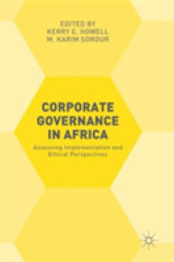 アフリカにおけるコーポレート・ガバナンス<br>Corporate Governance in Africa : Assessing Implementation and Ethical Perspectives
