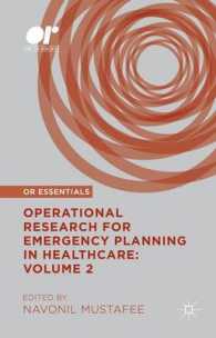 Operational Research for Emergency Planning in Healthcare (Or Essentials) 〈2〉