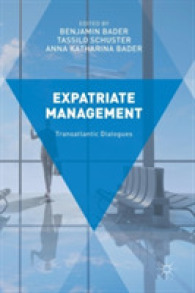 海外駐在員の管理<br>Expatriate Management : Transatlantic Dialogues