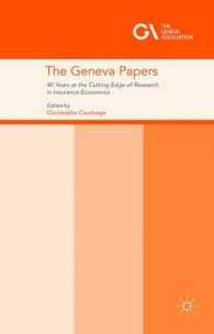 The Geneva Papers : 40 Years at the Cutting Edge of Research in Insurance Economics