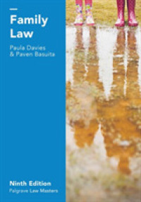家族法（第９版）<br>Family Law (Palgrave Law Masters) （9TH）