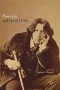 哲学とオスカー・ワイルド<br>Philosophy and Oscar Wilde