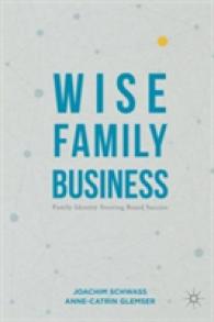 Wise Family Business : Family Identity Steering Brand Success