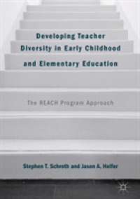 Developing Teacher Diversity in Early Childhood and Elementary Education : The REACH Program Approach （2018）