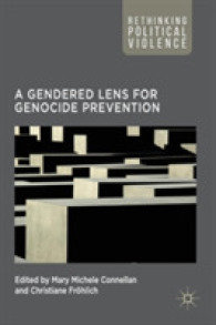 ジェノサイド防止へのジェンダーの視座<br>A Gendered Lens for Genocide Prevention (Rethinking Political Violence)