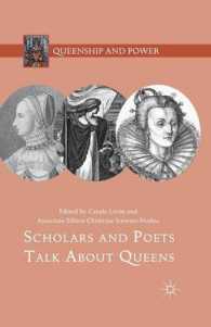 Scholars and Poets Talk about Queens (Queenship and Power)