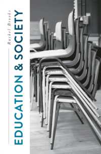 教育社会学入門<br>Education and Society : Places, Policies, Processes