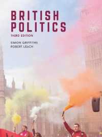 英国政治の基礎（第３版）<br>British Politics （3TH）