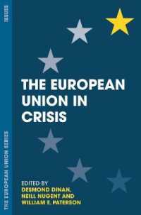 ＥＵの危機<br>The European Union in Crisis (European Union)