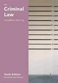 刑法（第１０版）<br>Criminal Law (Palgrave Law Masters) （10TH）