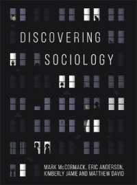 発見・社会学（テキスト）<br>Discovering Sociology