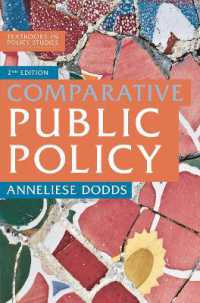比較公共政策（第２版）<br>Comparative Public Policy (Textbooks in Policy Studies) （2ND）