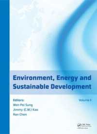 エネルギー・環境工学のフロンティア2013（会議録・全３巻）<br>Environment, Energy and Sustainable Development
