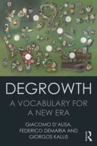脱成長への提言<br>Degrowth : A Vocabulary for a New Era
