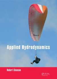 水力学上級入門<br>Applied Hydrodynamics : An Introduction