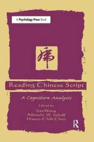 Reading Chinese Script : A Cognitive Analysis