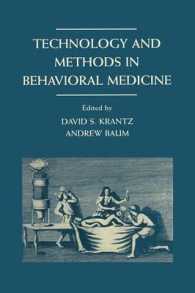 Technology and Methods in Behavioral Medicine (Perspectives on Behavioral Medicine Series)