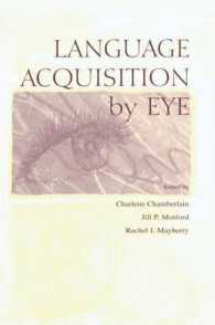 Language Acquisition by Eye