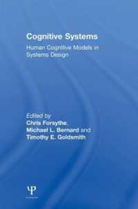 Cognitive Systems : Human Cognitive Models in Systems Design
