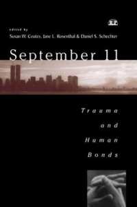 September 11 : Trauma and Human Bonds (Relational Perspectives Book Series)