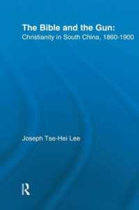 The Bible and the Gun : Christianity in South China, 1860-1900