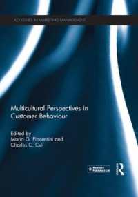 Multicultural Perspectives in Customer Behaviour (Key Issues in Marketing Management)