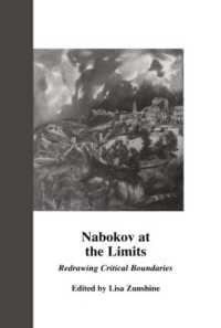 Nabokov at the Limits : Redrawing Critical Boundaries (Border Crossings)