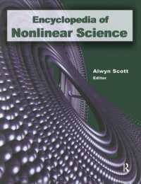 非線形科学事典<br>Encyclopedia of Nonlinear Science