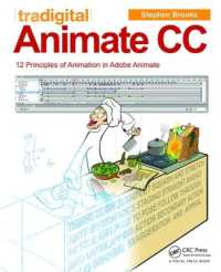 Tradigital Animate CC : 12 Principles of Animation in Adobe Animate