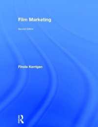 映画のマーケティング（第２版）<br>Film Marketing （2ND）