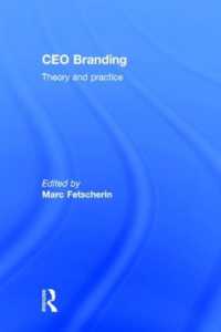 ブランドとしてのCEO<br>CEO Branding : Theory and Practice