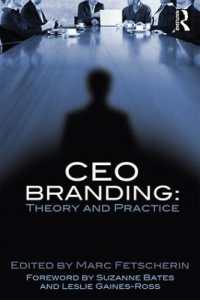 ブランドとしてのCEO<br>CEO Branding : Theory and Practice