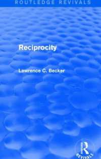 Reciprocity (Routledge Revivals) (Routledge Revivals)