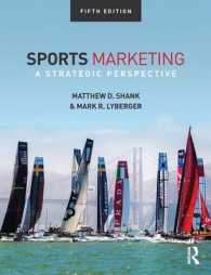 スポーツ・マーケティング（第５版）<br>Sports Marketing : A Strategic Perspective （5TH）