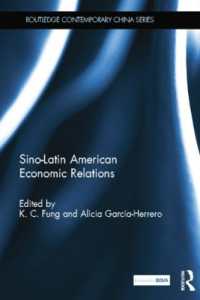 Sino-Latin American Economic Relations (Routledge Contemporary China Series)