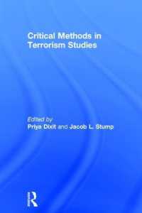 テロリズム研究における批判的方法論<br>Critical Methods in Terrorism Studies