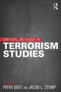 テロリズム研究における批判的方法論<br>Critical Methods in Terrorism Studies