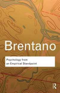 Ｆ．ブレンターノ著／経験的立場からの心理学<br>Psychology from an Empirical Standpoint (Routledge Classics)