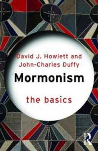 モルモン教の基本<br>Mormonism: the Basics (The Basics)