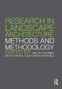 景観建築研究法<br>Research in Landscape Architecture : Methods and Methodology
