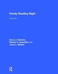 Family Reading Night （2ND）