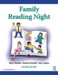 Family Reading Night （2ND）