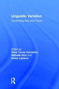 言語変異：事実と理論に向き合う<br>Linguistic Variation : Confronting Fact and Theory